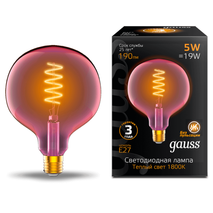 Лампа Gauss Filament G125 5W 190lm 1800К Е27 pink flexible LED