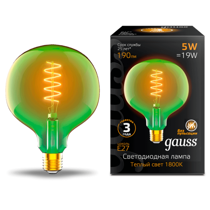 Лампа Gauss Filament G125 5W 190lm 1800К Е27 green flexible LED