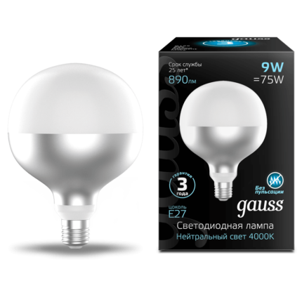 Лампа Gauss Filament G125 9W 890lm 4100К Е27 mirror-milky LED