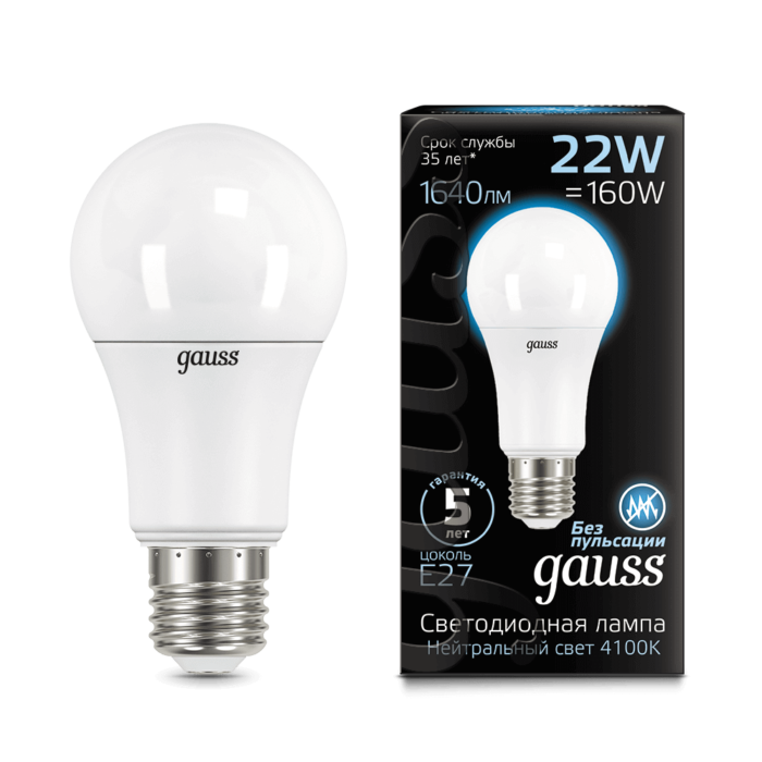 Лампа Gauss LED A70 22W E27 1640lm 4100K