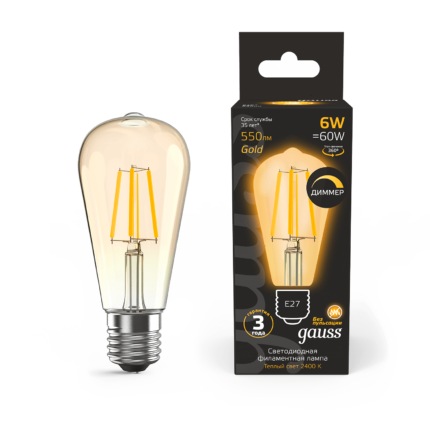 Лампа Gauss LED Filament ST64 dimmable E27 6W Golden 550lm 2400К