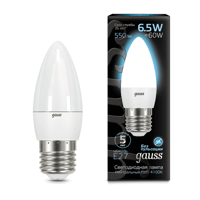 Лампа Gauss LED Свічка E27 6.5 W 550lm 4100К