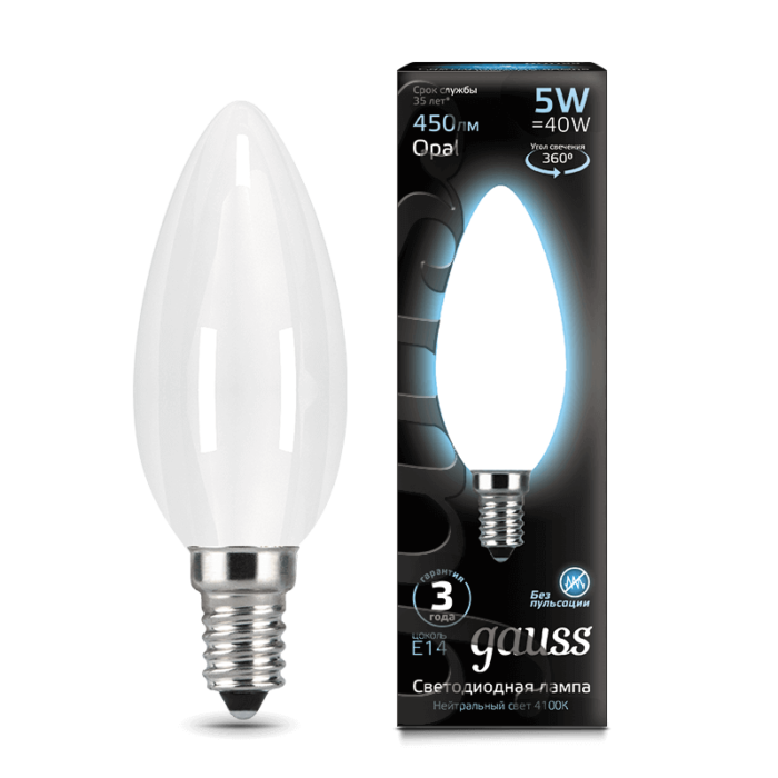 Лампа Gauss LED Filament Свічка OPAL E14 5W 450lm 4100К