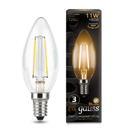Лампа Gauss LED Filament E14 Свічка 11W 720lm 2700К