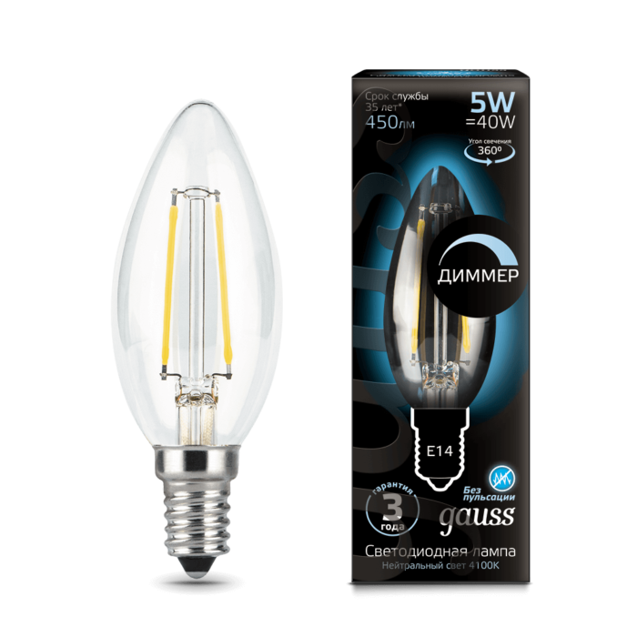 Лампа Gauss LED Filament Свічка dimmable E14 5W 450lm 4100К