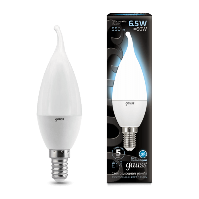 Лампа Gauss LED Свічка на вітрі E14 6.5 W 550lm 4100K