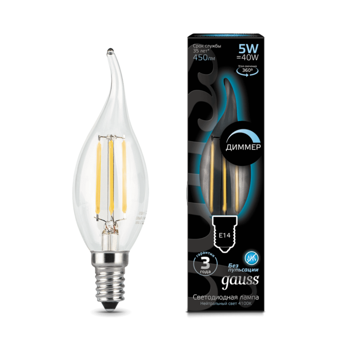 Лампа Gauss LED Filament Свічка на вітрі dimmable E14 5W 450lm 4100K