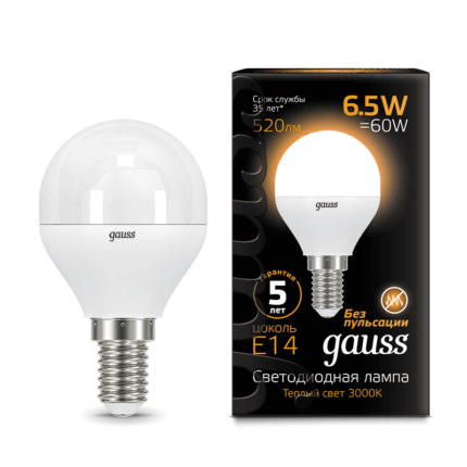 Лампа Gauss LED Шар E14 6.5 W 520lm 3000K