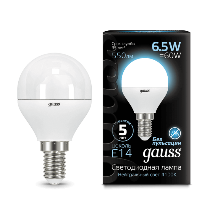 Лампа Gauss LED Шар E14 6.5 W 550lm 4100K