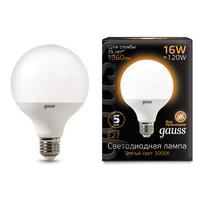 Лампа Gauss LED G95 E27 16W 1360lm 3000K 1/32