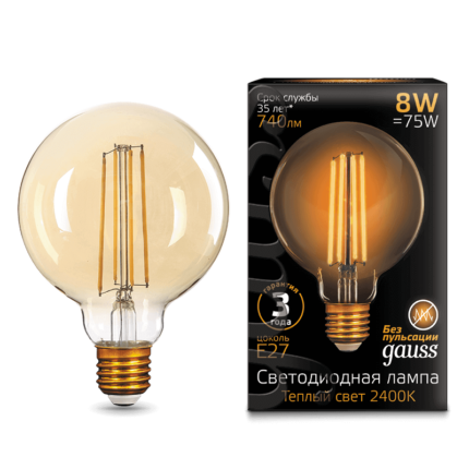 Лампа Gauss LED Filament G95 E27 8W Golden 740lm 2400К