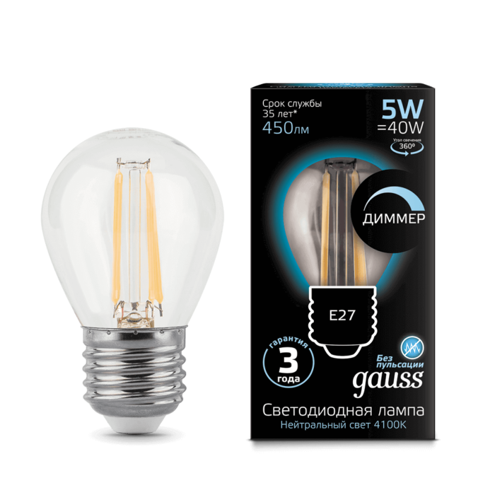 Лампа Gauss LED Filament Шар dimmable E27 5W 450lm 4100K