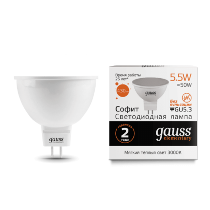 Лампа Gauss LED Elementary MR16 GU5.3 5.5 W 430lm 3000К