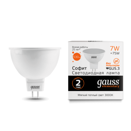 Лампа Gauss LED Elementary MR16 GU5.3 7W 530lm 3000K