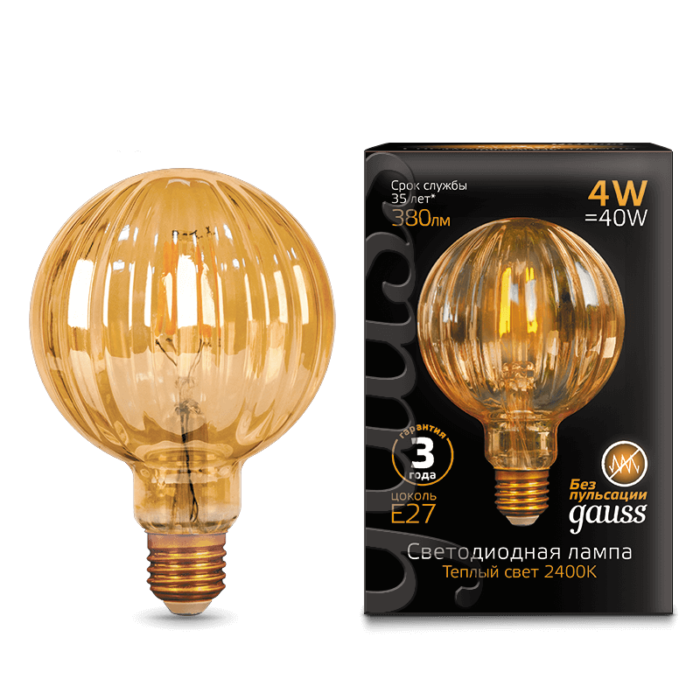 Лампа Gauss LED Filament G100 Baloon E27 4W Golden 380lm 2400K  LM