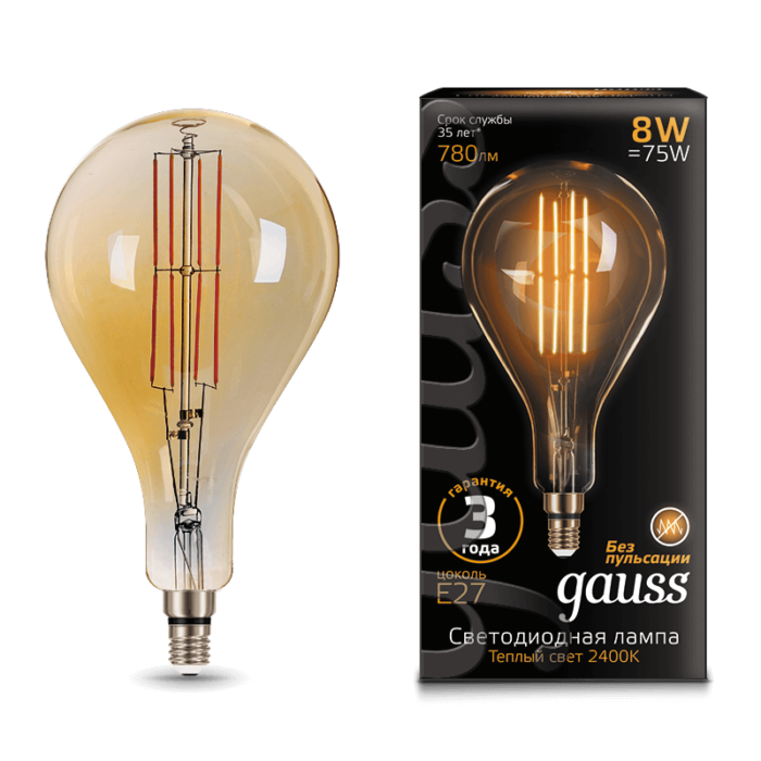 Лампа Gauss LED Vintage Filament A160 8W E27 160*300mm Golden 780lm 2400K