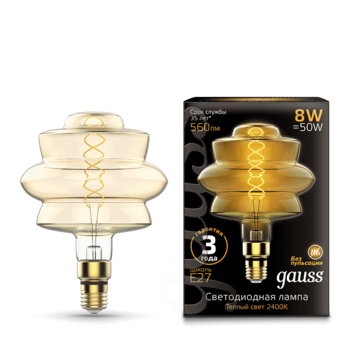 Лампа Gauss Led Vintage Filament Flexible BD180 8W E27 180*250mm Golden 2400K