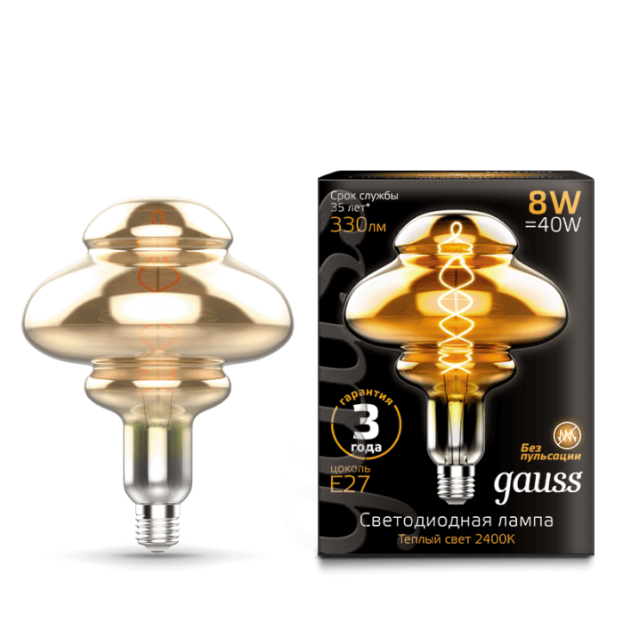Лампа Gauss Led Vintage Filament Flexible BD160 8W E27 160*210mm Gray 2400K