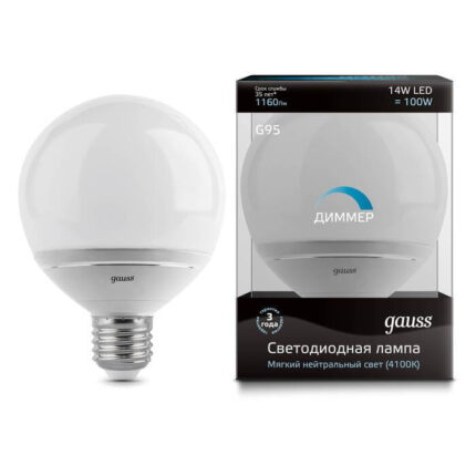 Лампа Gauss LED G95-dim 14W E27 4100K димована 1/10/40